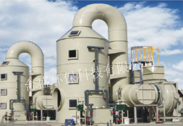 Acid base waste gas PP washing tower