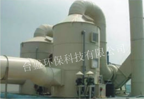 Acid base waste gas PVC washing tower