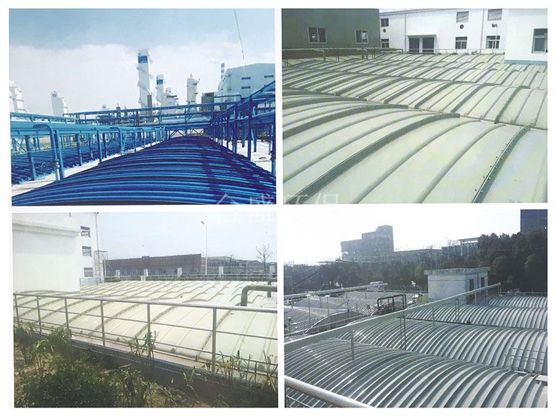 污水池臭气加盖收集系统